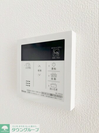 ブルームテラスの物件内観写真